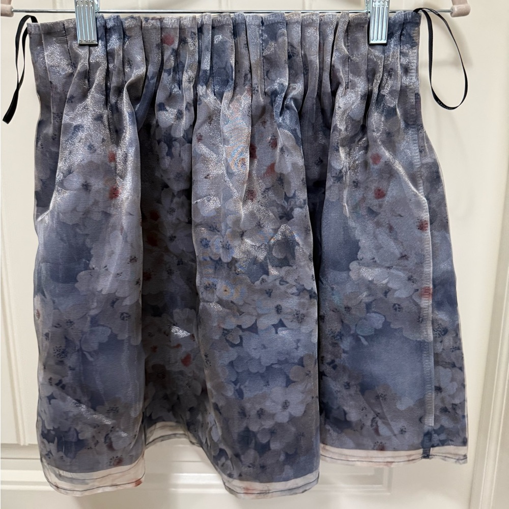 Floral Blue/Gray Short Skirt by Forever 21, NWT, Sz S